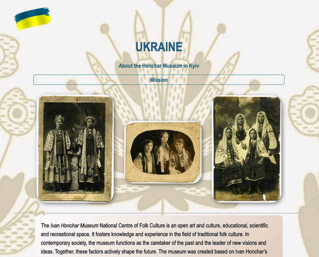 Ukraine app Preview